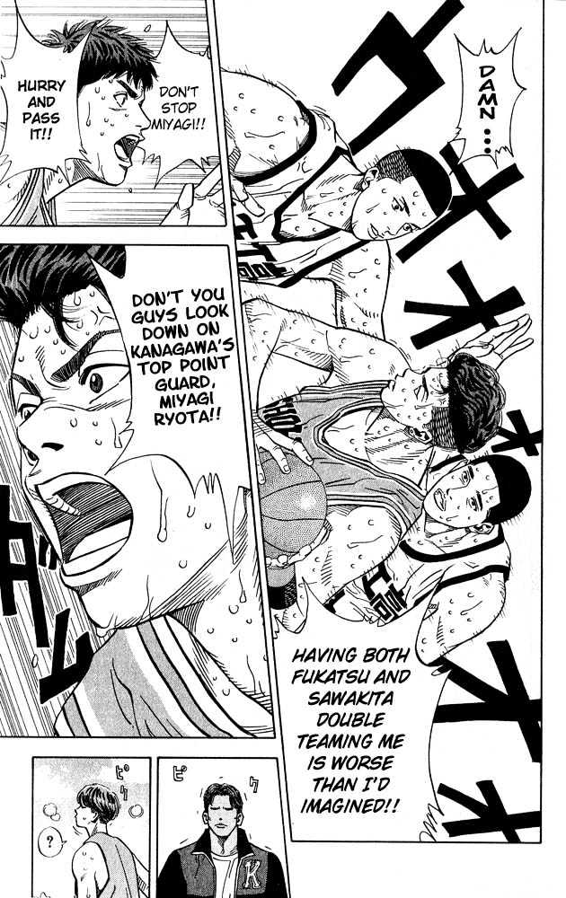 Slam Dunk, Chapter 234 image 16